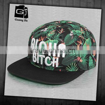 fashion floral print cap/ floral flat peak design your own snapback cap/6 panel flat peak hats