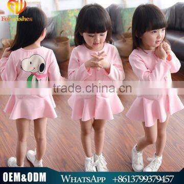 2015 Children autumn clothing new arrival baby girl sweet coat