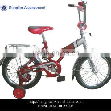 HH-K1601 16 inch russia type coaster brake bike