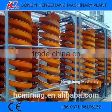 Spiral Chute Machine with Best Manufacturer