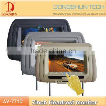 7inch headrest lcd monitor