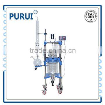 10L Exlosion proof Double Glass Reactor for Lab, Pharmaceutical Production