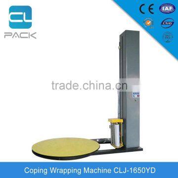 CLJ-1650YD China Factory Supplier Pneumatic Rigid Box Wrapping Machine