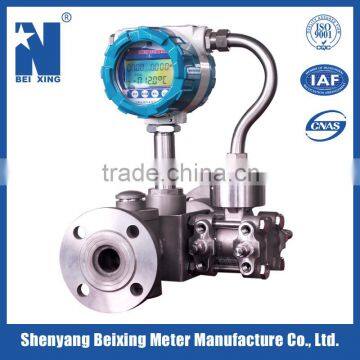 ZC pipe water flow meter with digital output,differential pressure flowmeter