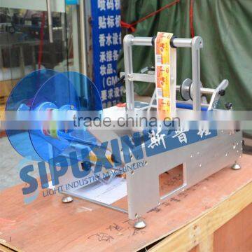 2016 latest low price semi-automatic labeler machine small for sale
