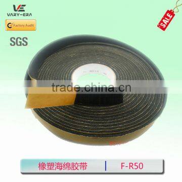 pu sponge tape with mesh