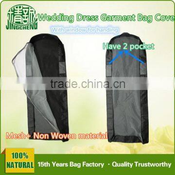 Foldable Suit Garment Bag with Zipper / Wedding Dress Garment Bag Cover