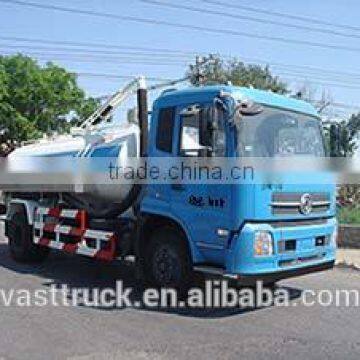 9.42CBM new fecal suction truck for sale