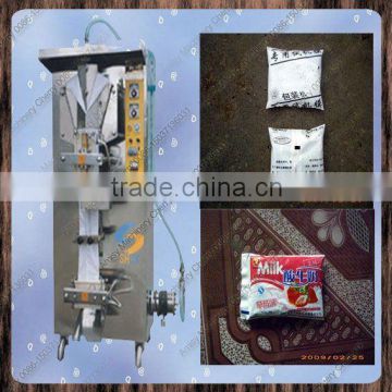 automatic milk packaging machine