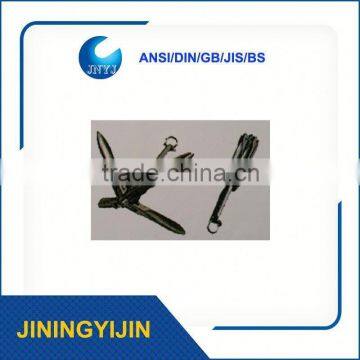 Asphalt Anchor For Boats