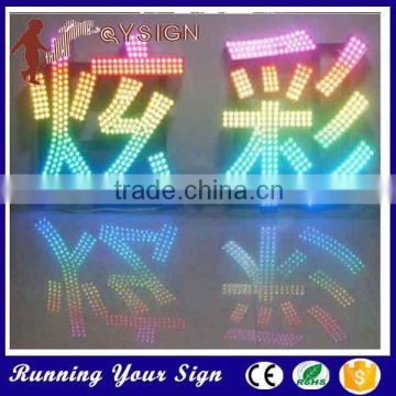 factory price punching holes exposed led order punching letter