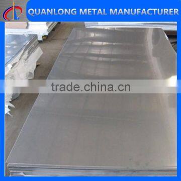 201 stainless steel plate