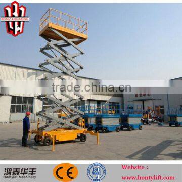 6m towable manual scissor lift platform