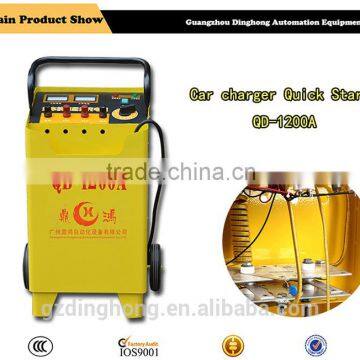 2016 Lead-acid Car Battery Charger
