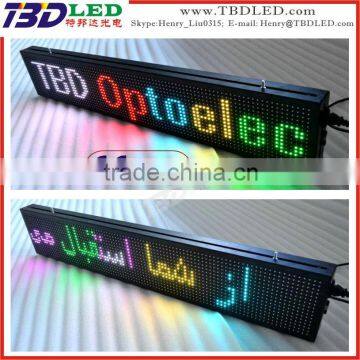 programmable led moving message sign board,indoor full color/three color led car message sign board mini led screen display sign