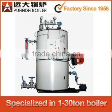 Hot sale light diesel oil burner vertical oil fired steam boiler