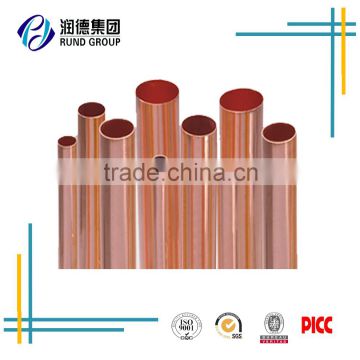 Competitive C1201T copper pipe price per meter in China