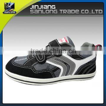 fancy stylish children custom made casual skateboard shoes