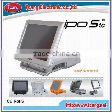 12.1 inch pos unit pc