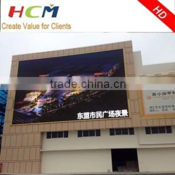 p6mm p8mm p10mm hd advertising screen board led display outdoor