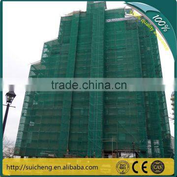 Guangzhou Building Construction Safety Net/ Scaffolding Building Net/ Polyethylene Net