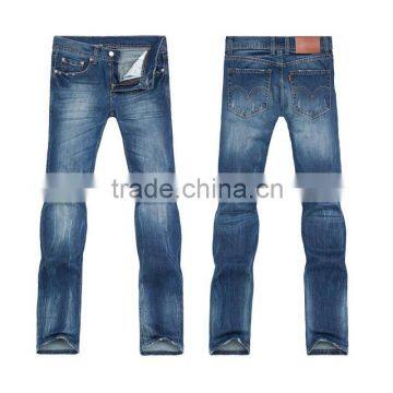 New designed mens cotton denim (DS120132)