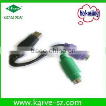 USB AM to PS2 chip cable