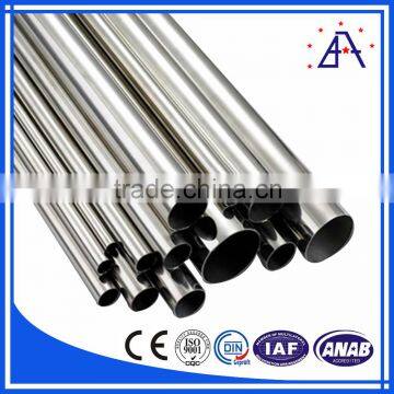 shanghai latest design with ISO9001 aluminum round pipe material