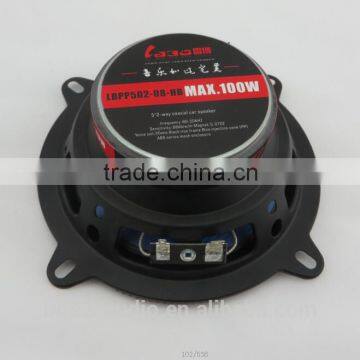 5.25inch Car Speaker With Polypropylene Rubber Surround Edge Big Output Power photo-4