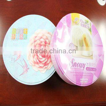 Light blue round tin moon cake boxes