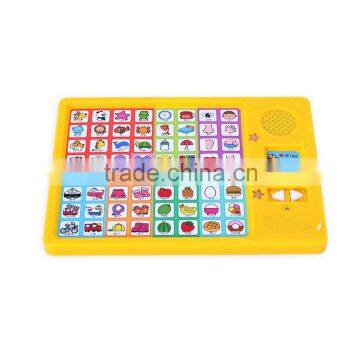 2016 hot selling 64 button kids sound book for education toys,wholesale educational toys for baby music book