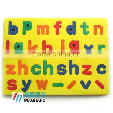 Magnetic EVA Letters/Interesting Letters EducationalToys