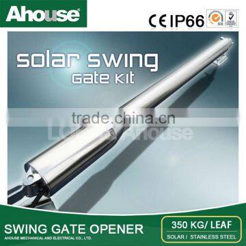 Ahouse DC24V Gate Motor Used - EM (CE and IP66) photo-6