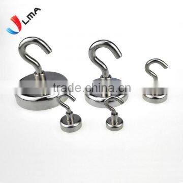 Strong Magnetic Pot,Neodymium Magnetic Cup, Magnet Screw Hole photo-5