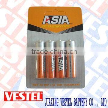 AA(R6P)-2B battery