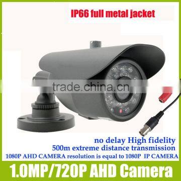 Waterproof 1080P HD AHD security camera for outdoor surveillance