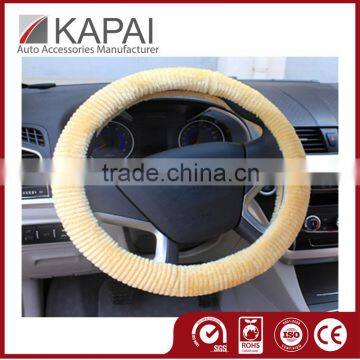 Hot Sale Cars Wheel Covers Beige