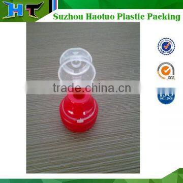 Most popular 28mm plastic sprots water bottle cap with double safty ring