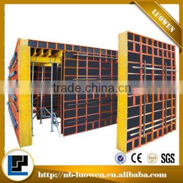 High quality adjustable concrete column formwork