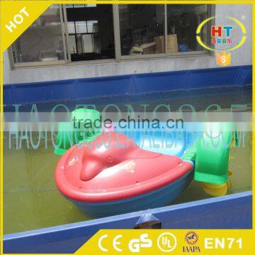 Haotong Hot selling attractive paddle boat with lowest price