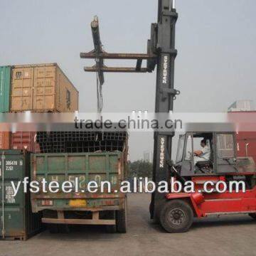 Factory Low Price ST45.2 MS Steel Pipe