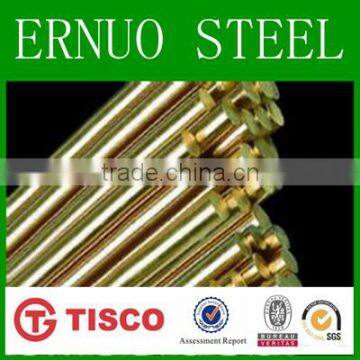 JIS C1100 Red Copper Bar photo-6
