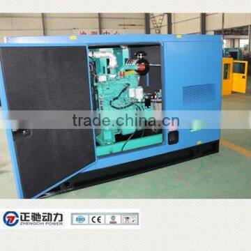Low noise silent cabin water proof deutz diesel genset price