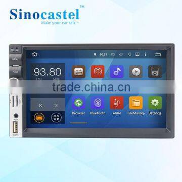 7 Inch LCD Car Media Player HD 1024*600 Multi-Touch Capacitive Screen Support TPMS DAB+ for Most of 178*100 mm Universal Cars