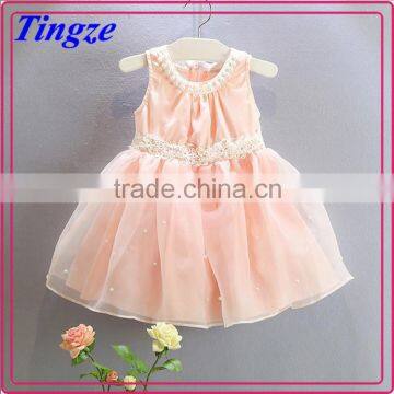 Pearl collar sleeveless lace dress children sweet veil children girl puffy dress