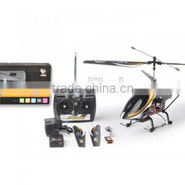 CX Model 8832 3.5CH With Camera RC Helicopter BNR100889