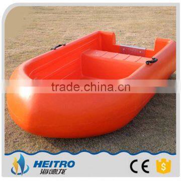 Plastic Small Fishing Boats