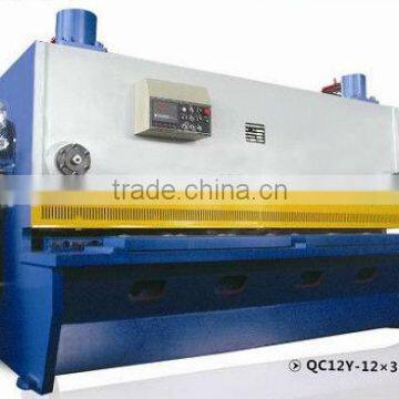 hydraulic swing beam shearing machine