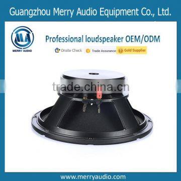 high quality surround sound system satge 12 inch speaker made in china