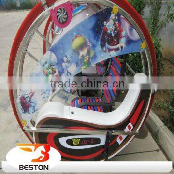 factory direct kids park amusement swing le bars happy car leswing car for kids & adults
